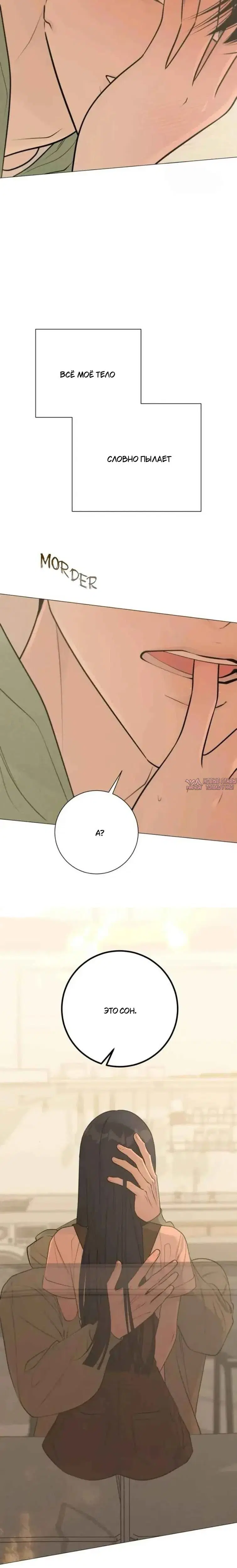 Page 9.001