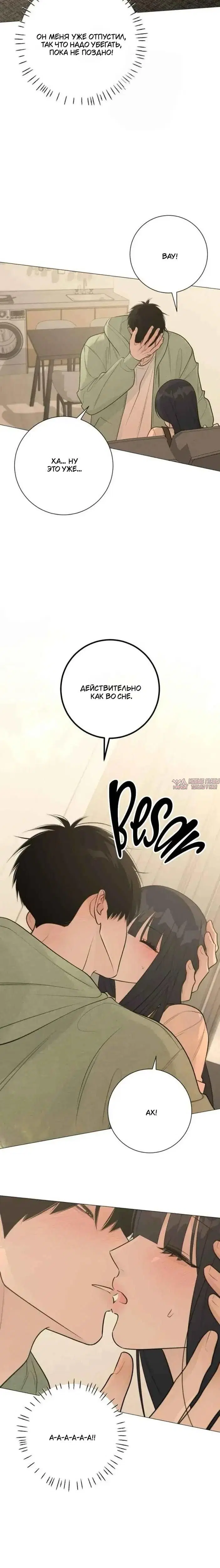 Page 10.001