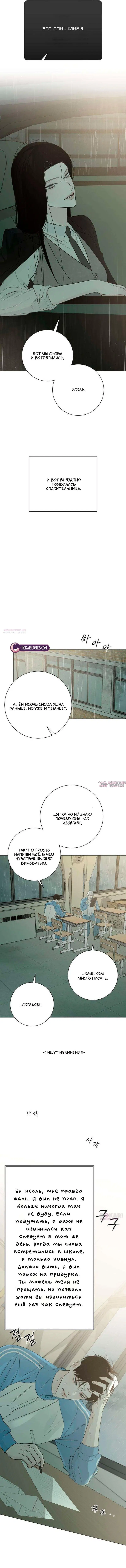 Page 14.000