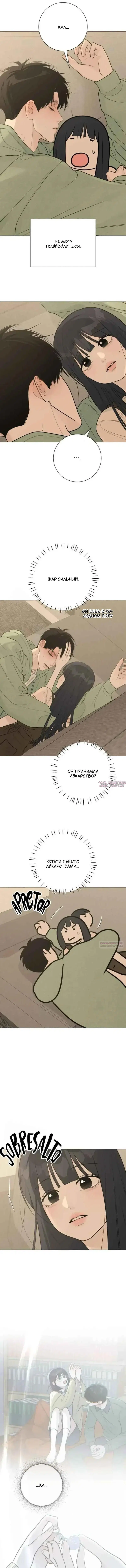 Page 2.000