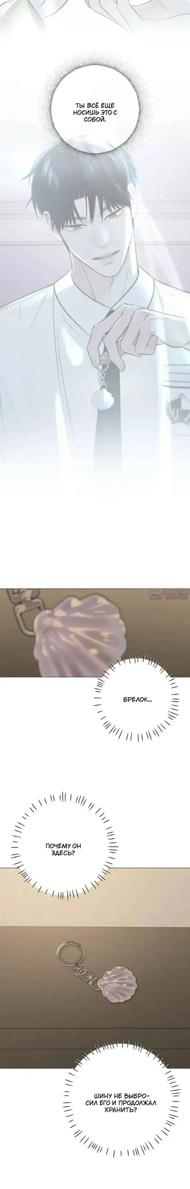 Page 2.001