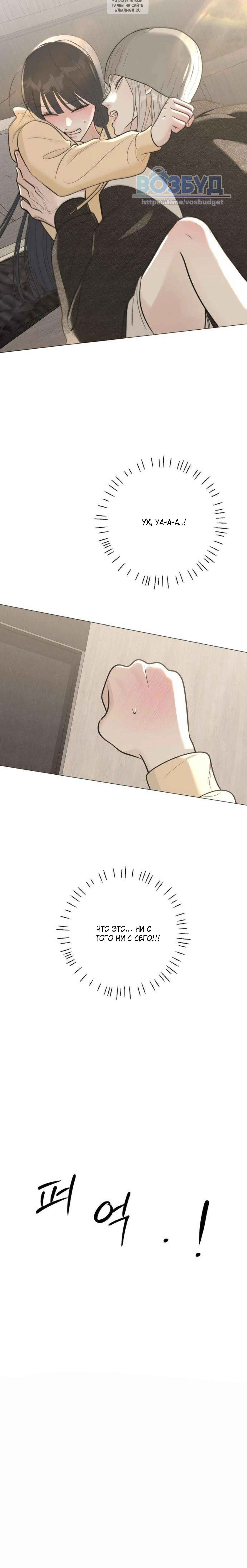 Page 14.001