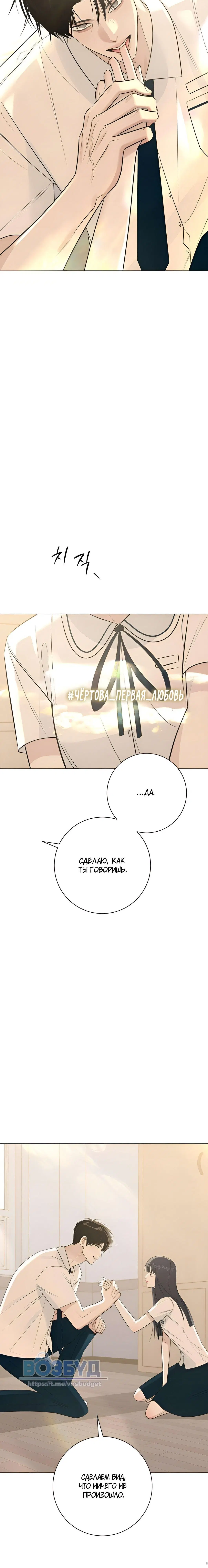 Page 15.001
