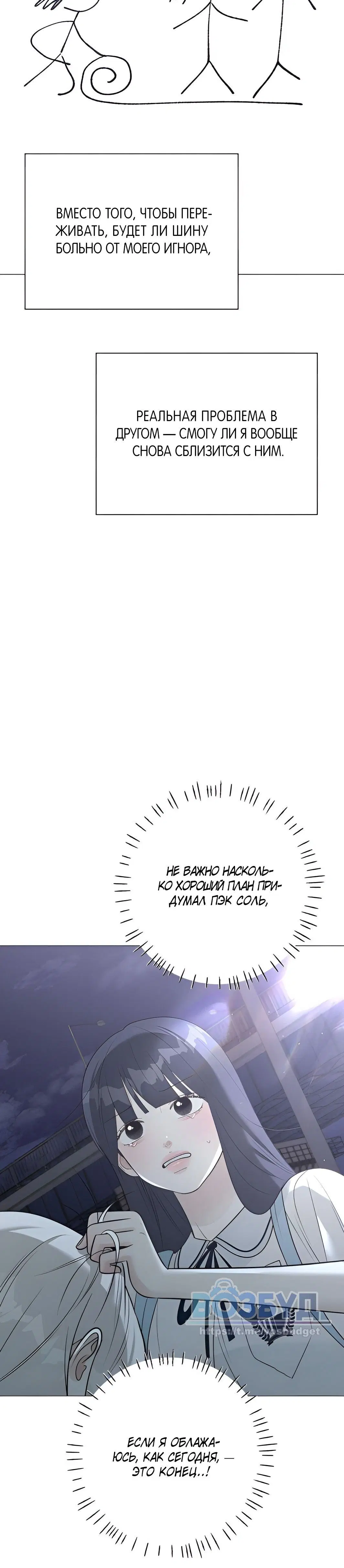 Page 16.001