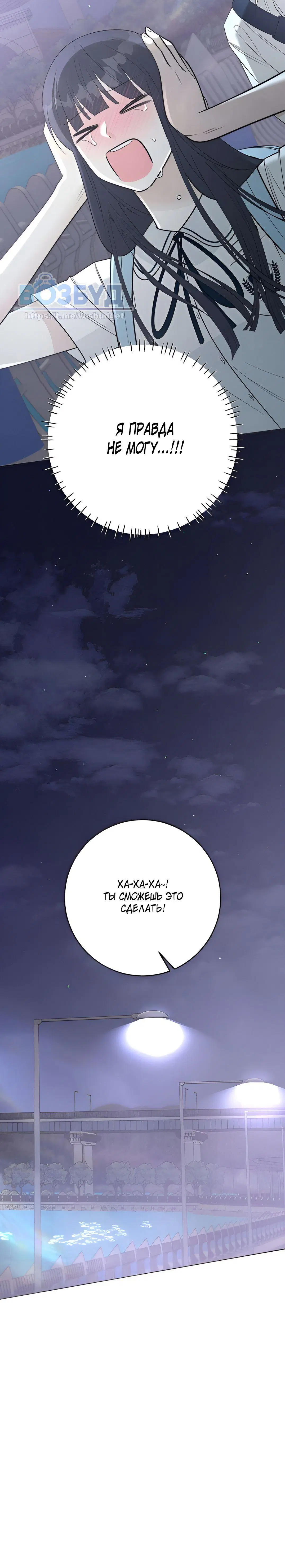 Page 17.001
