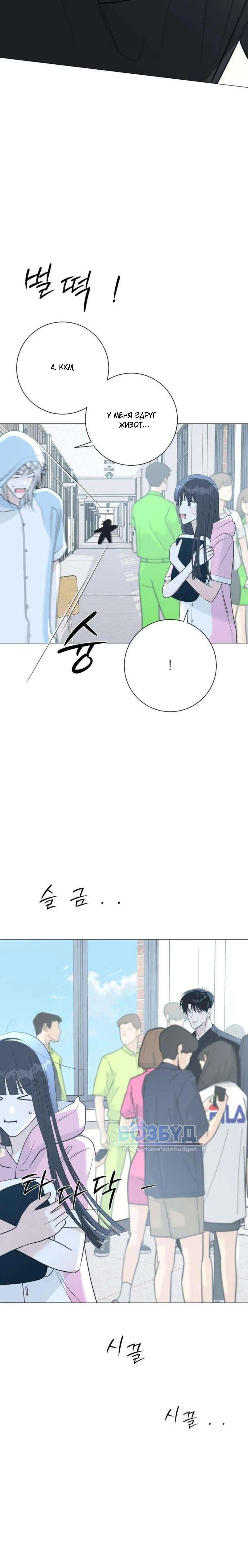 Page 10.002