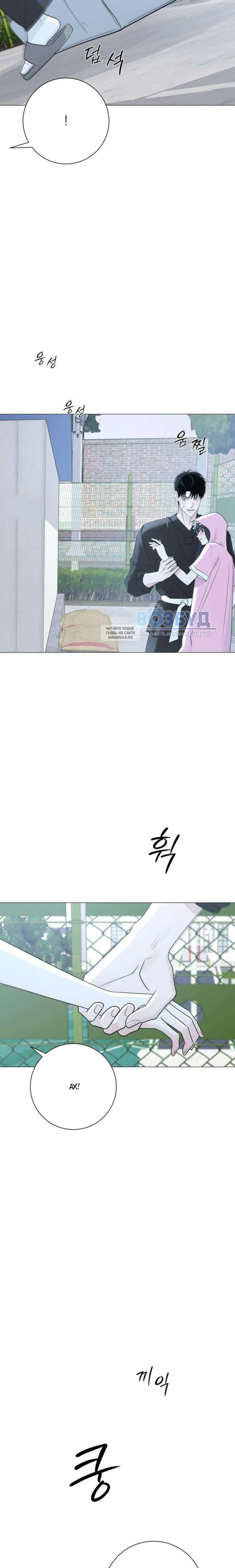 Page 10.001
