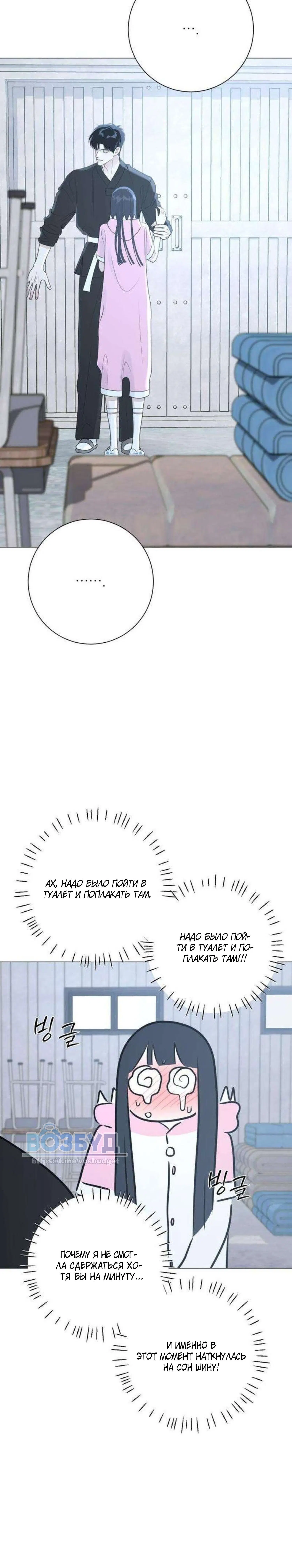 Page 10.002