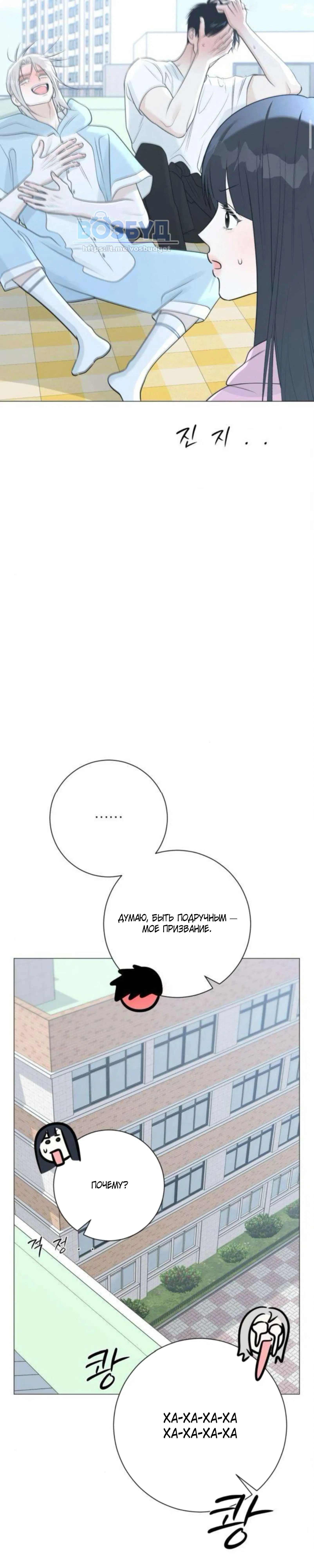 Page 10.002