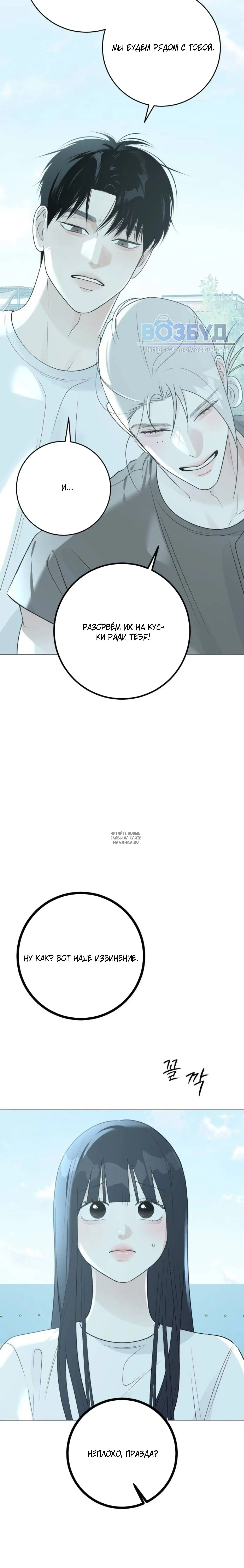 Page 10.001
