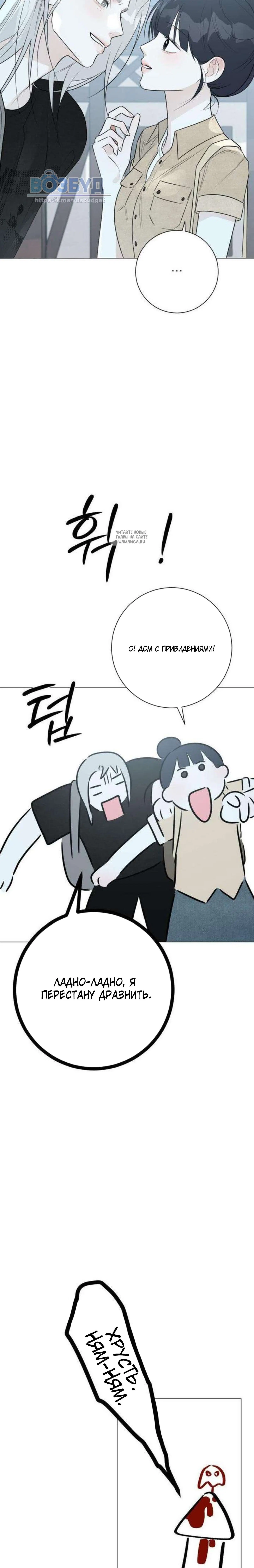Page 10.001