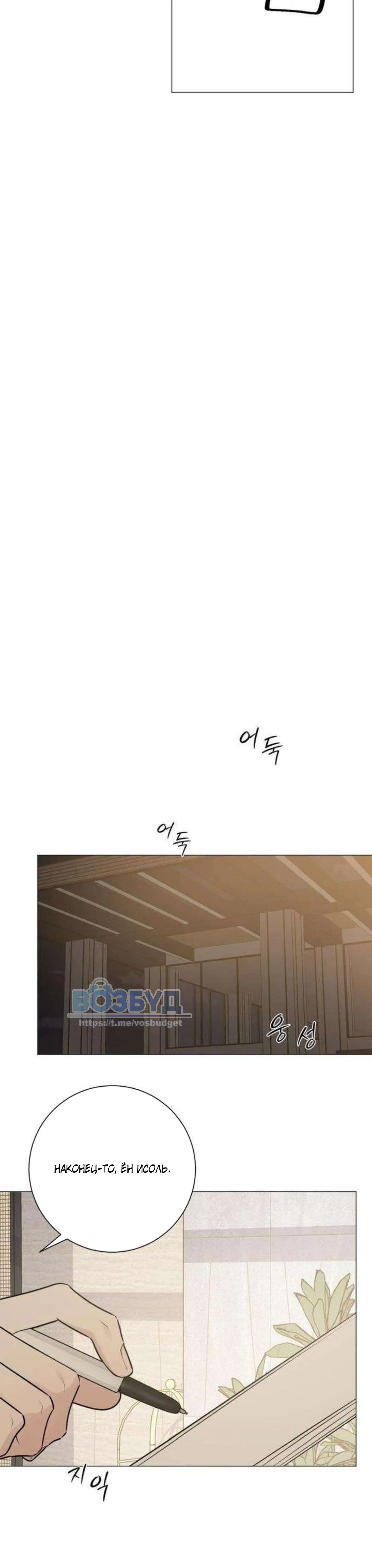 Page 10.002