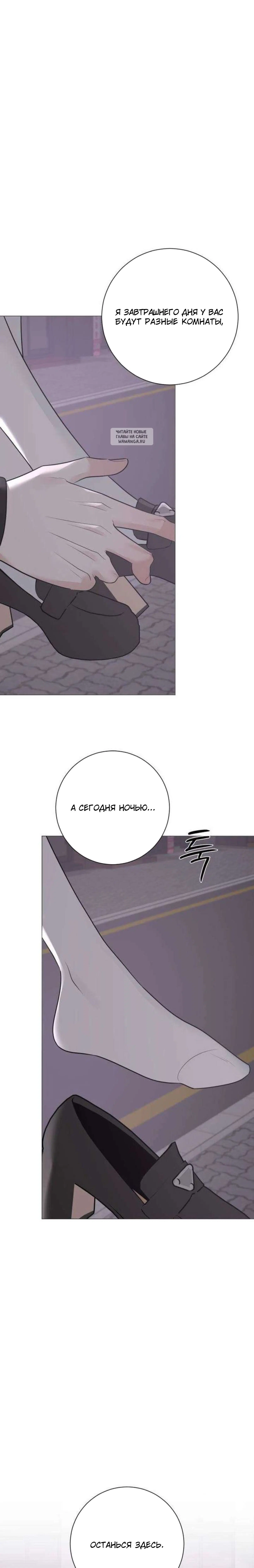 Page 10.001