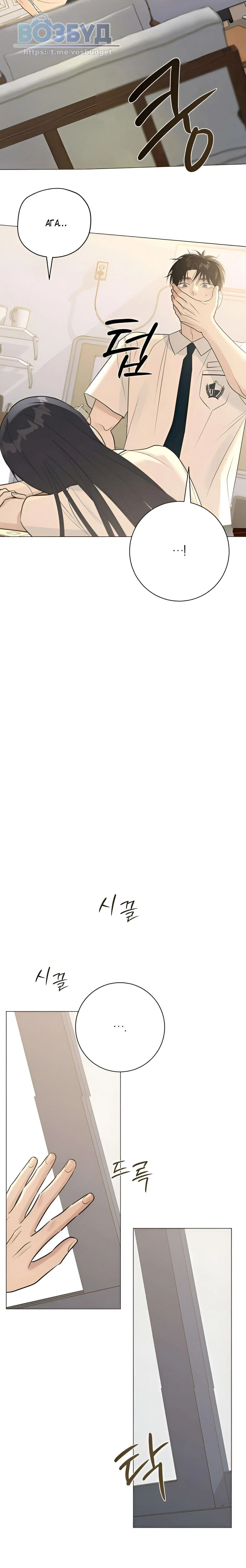Page 10.001