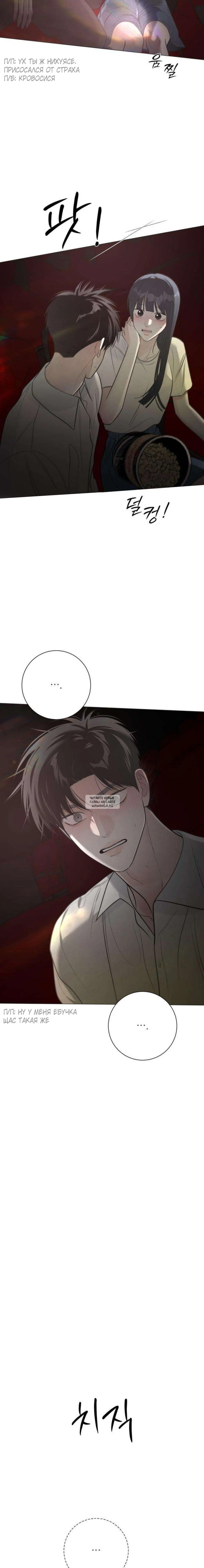 Page 10.001
