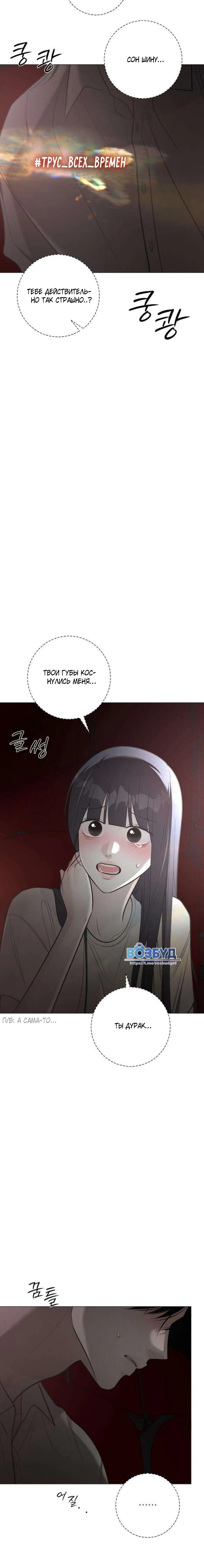 Page 10.002