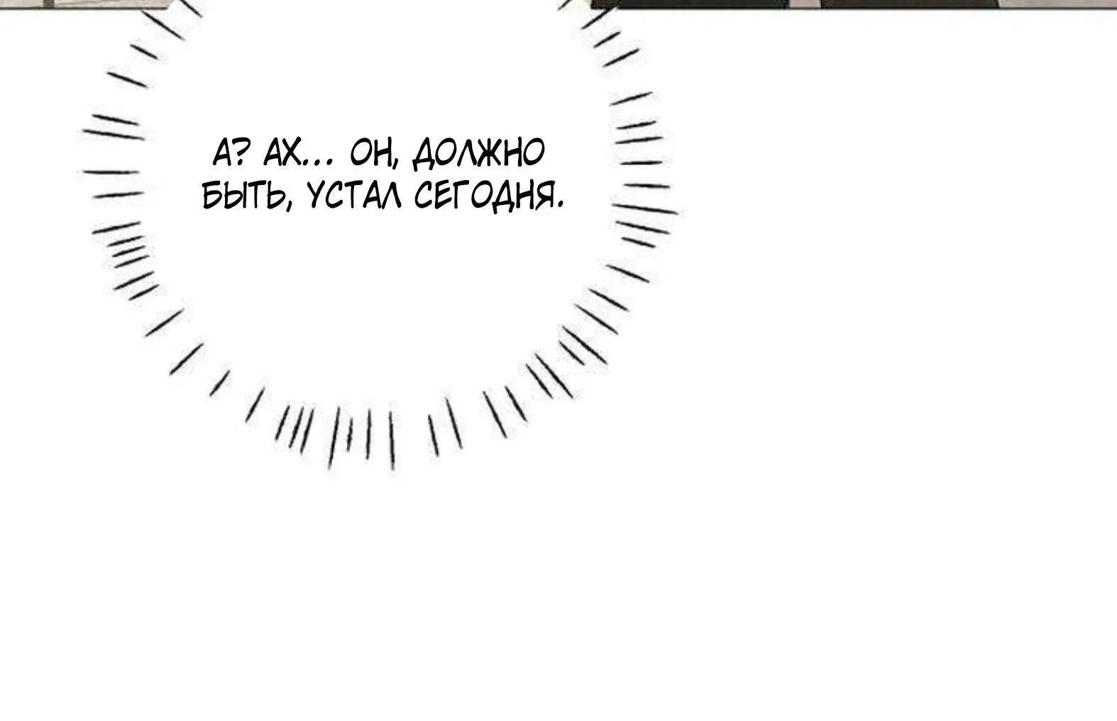 Page 10.003