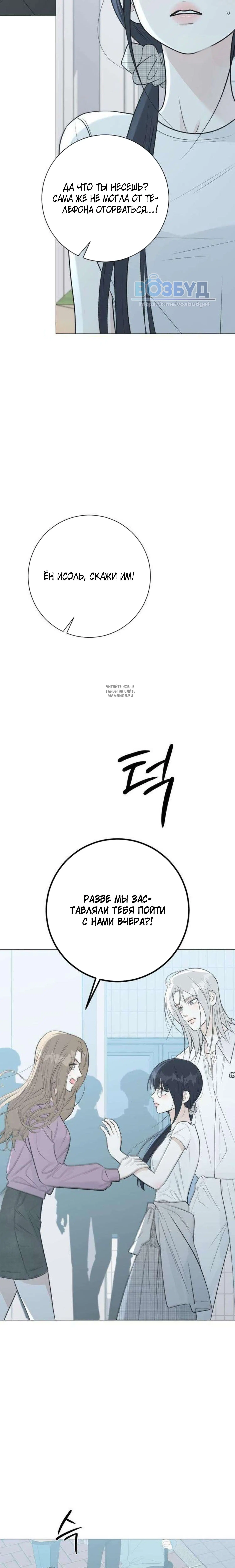 Page 10.001