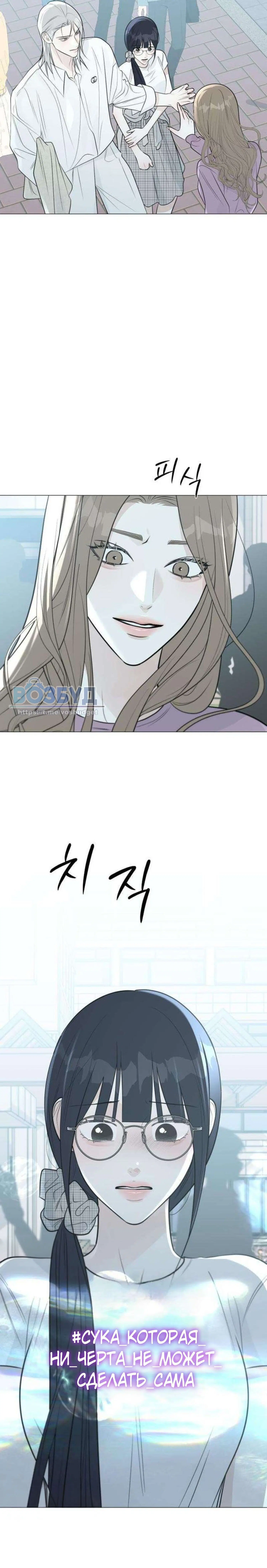 Page 10.002