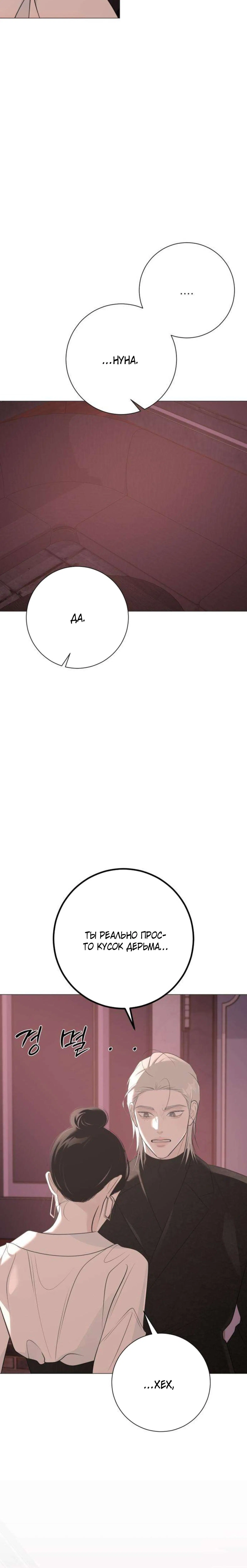 Page 10.002