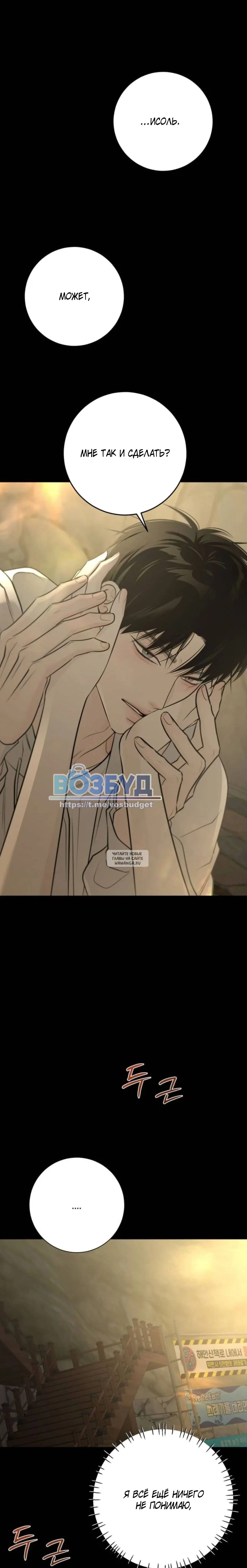 Page 10.001