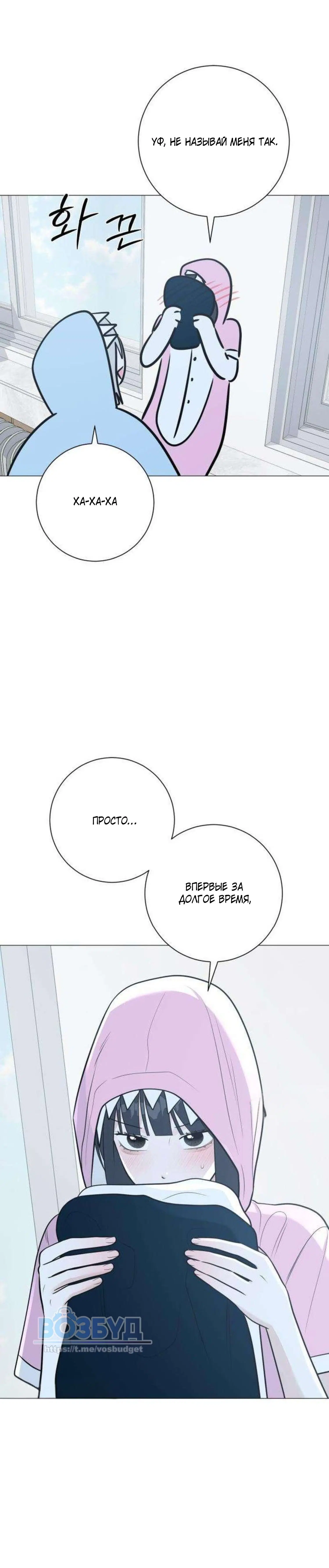 Page 11.002
