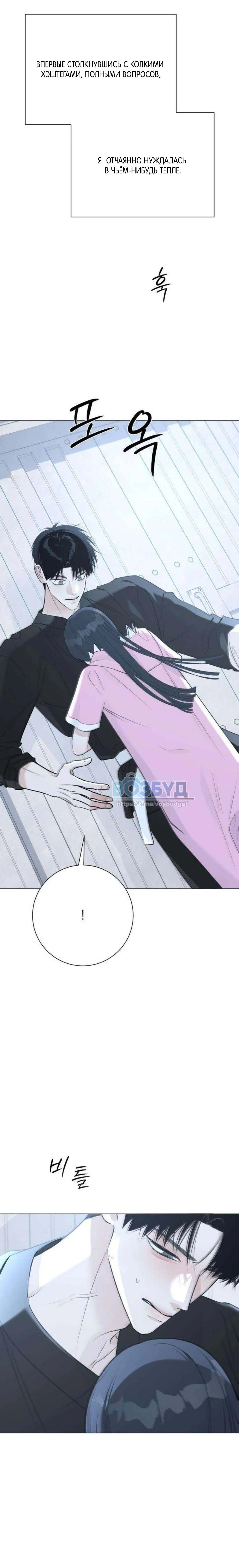 Page 11.002