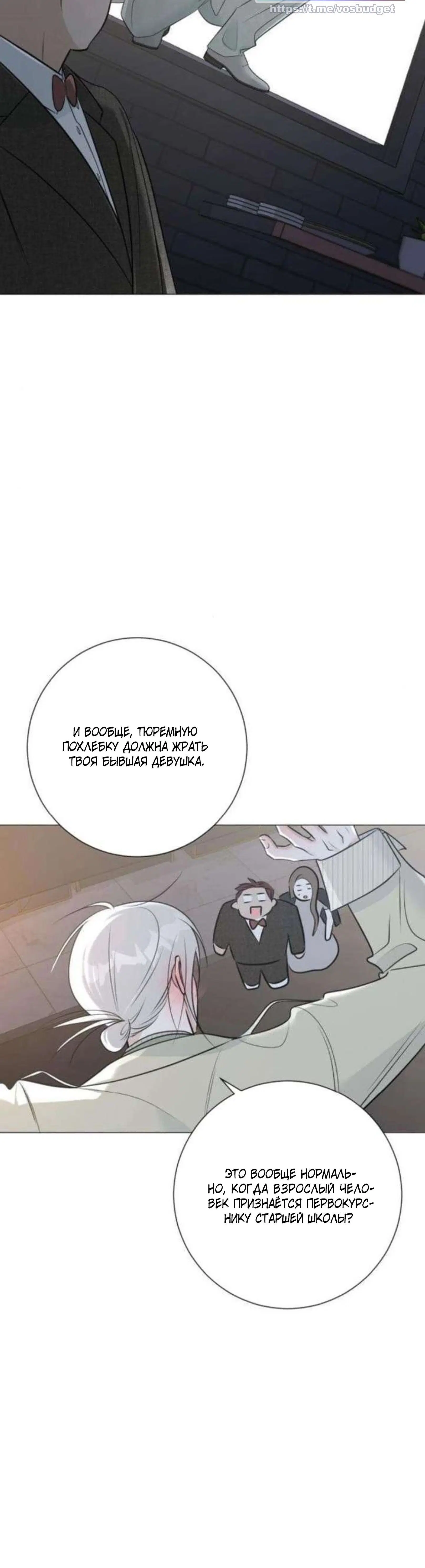 Page 11.002