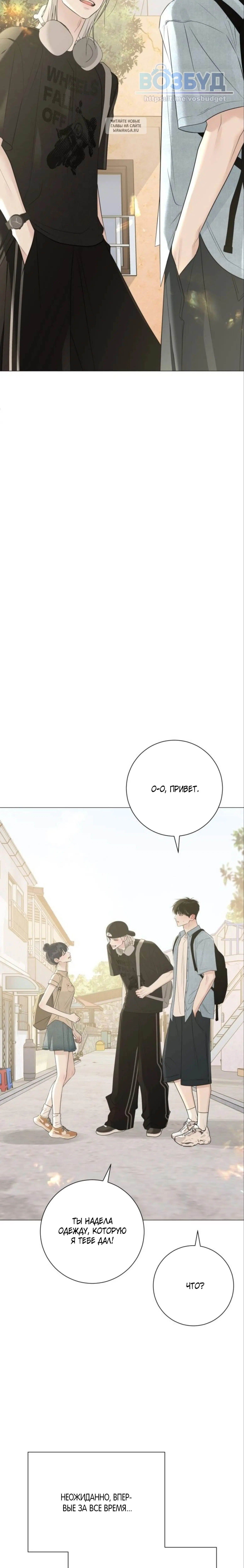Page 11.001