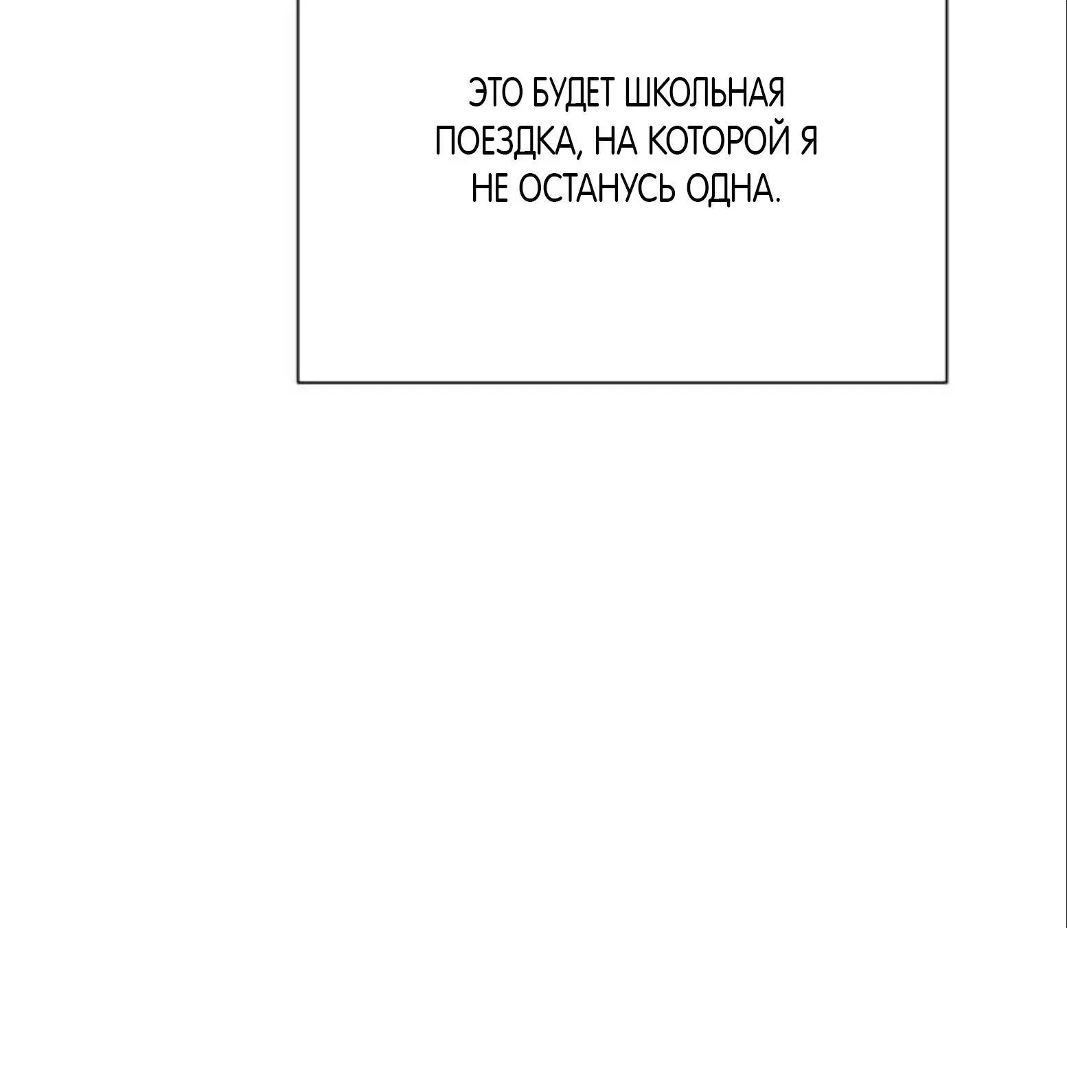 Page 11.002