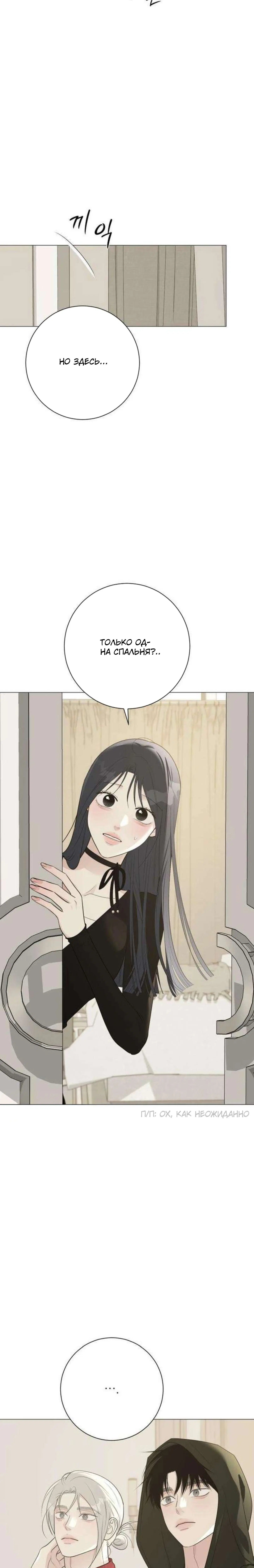 Page 11.002