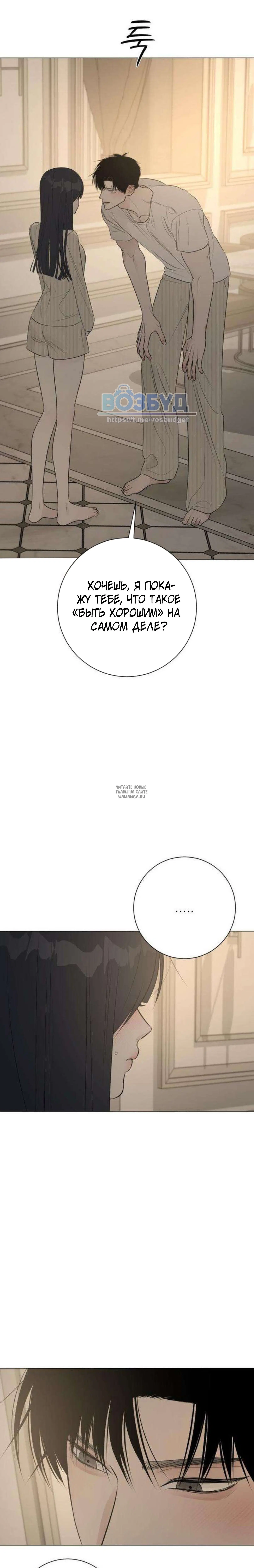Page 11.001