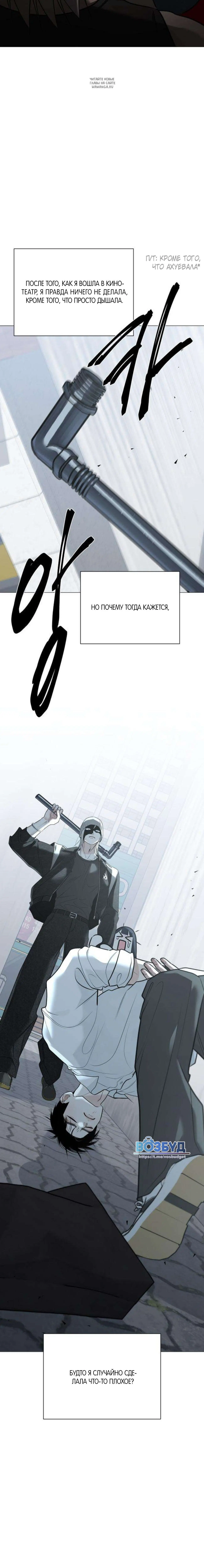 Page 11.001