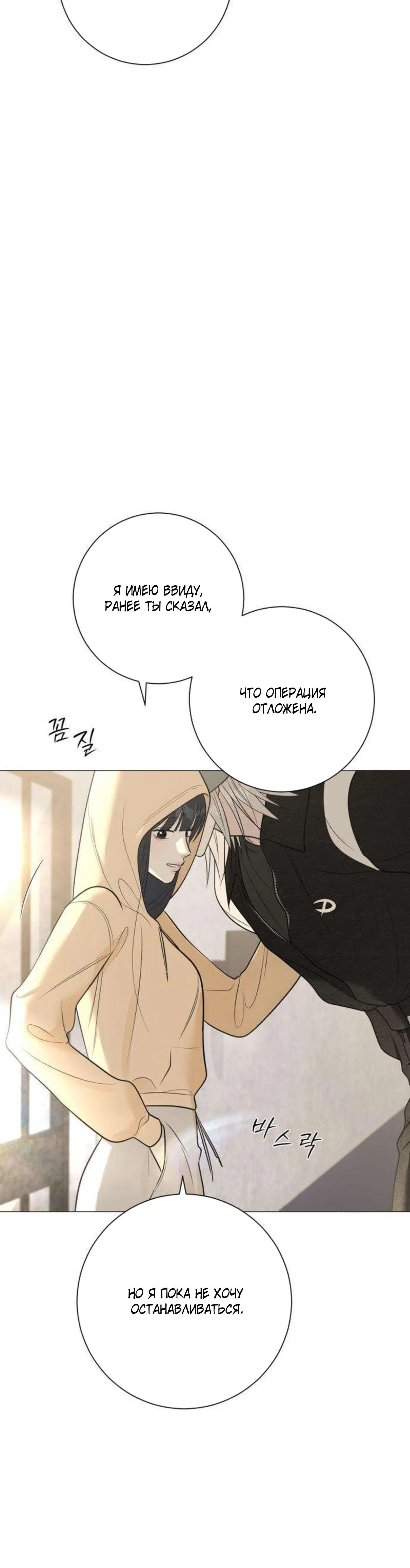 Page 11.002