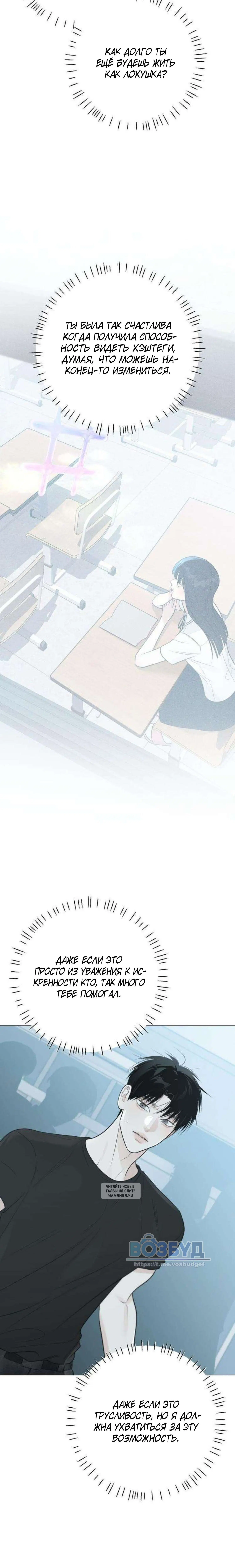 Page 11.001