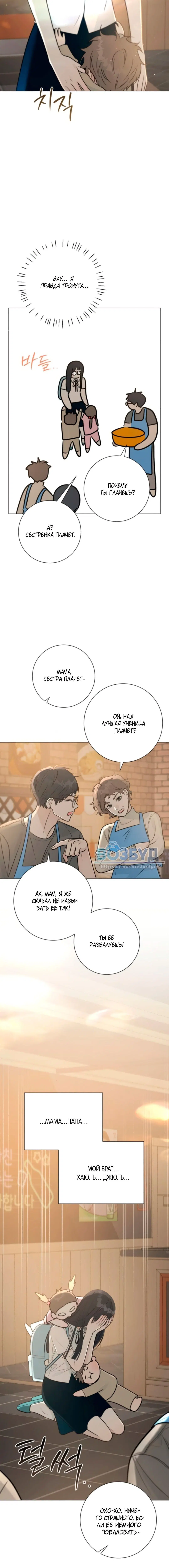 Page 1.002