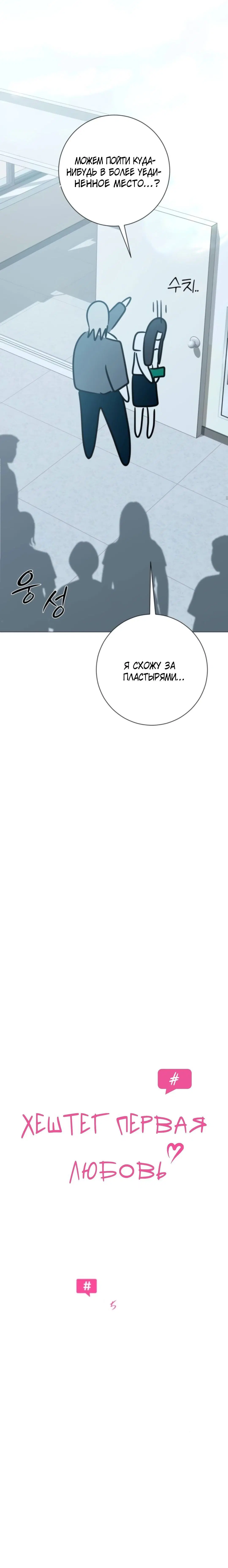 Page 1.002