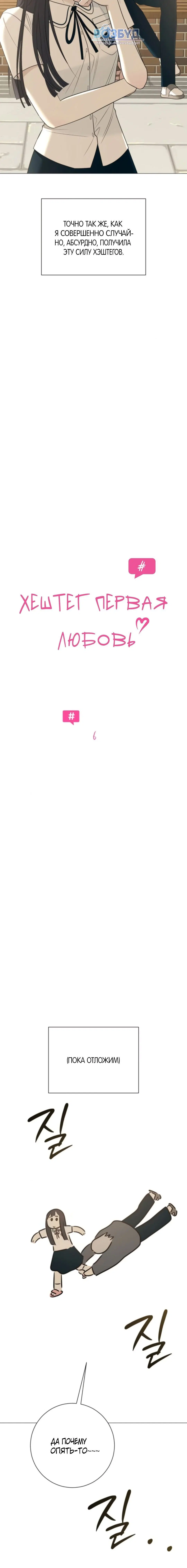 Page 1.002