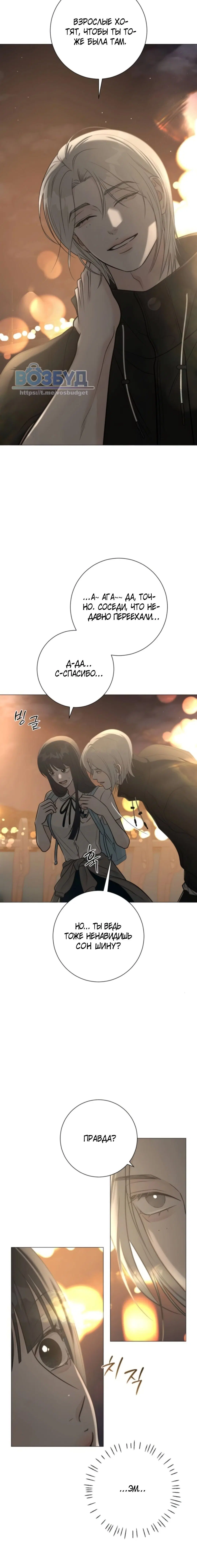 Page 1.002