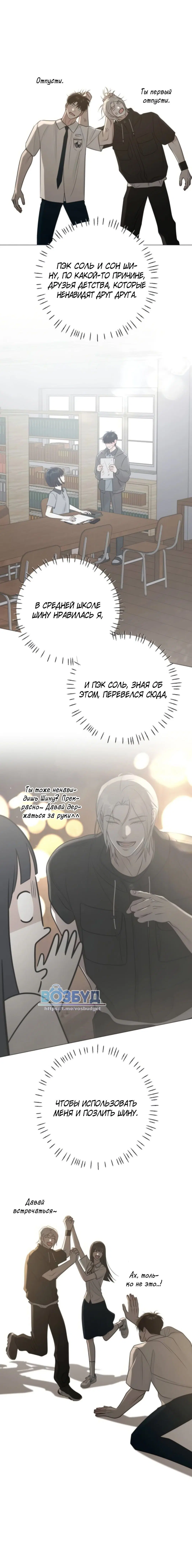 Page 1.002