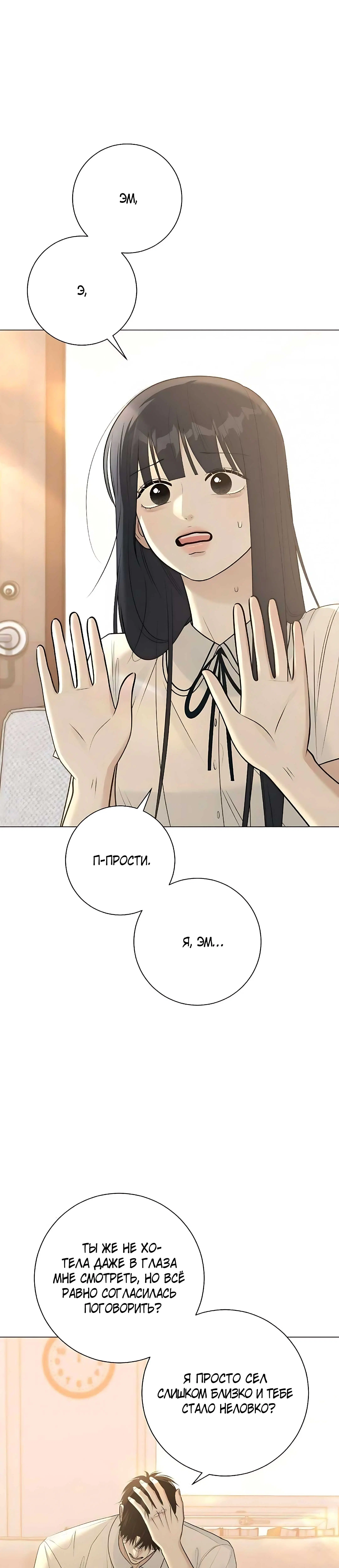 Page 1.001