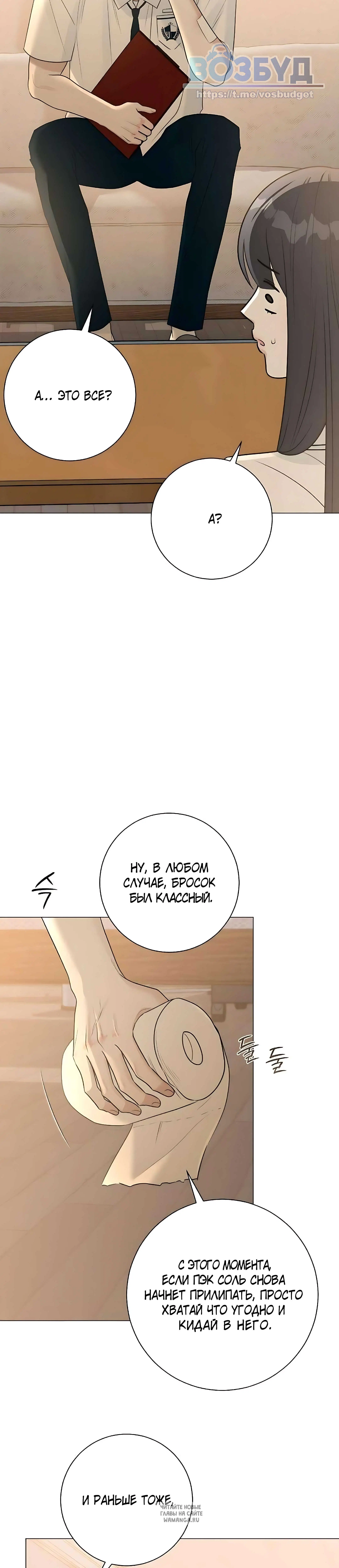Page 1.002