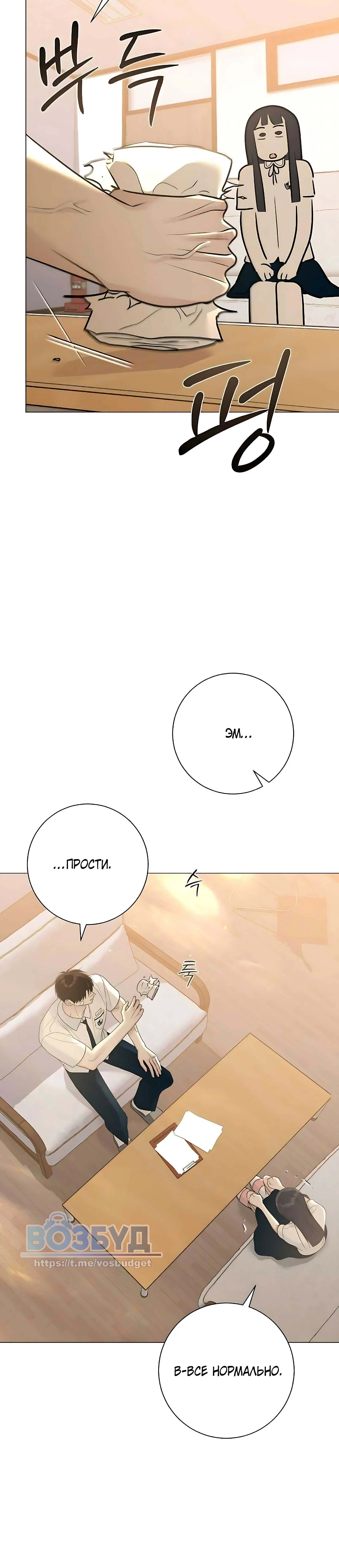 Page 1.003