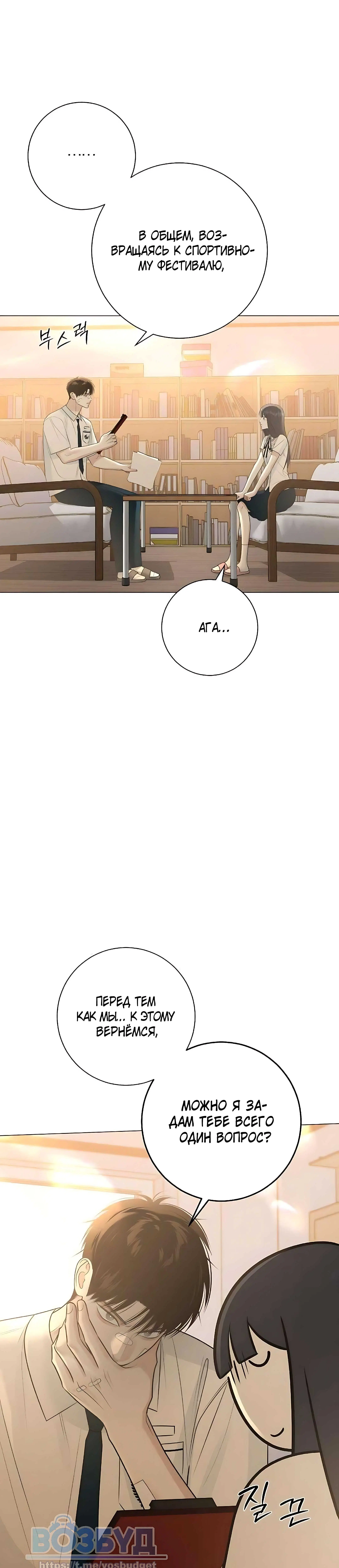 Page 1.004