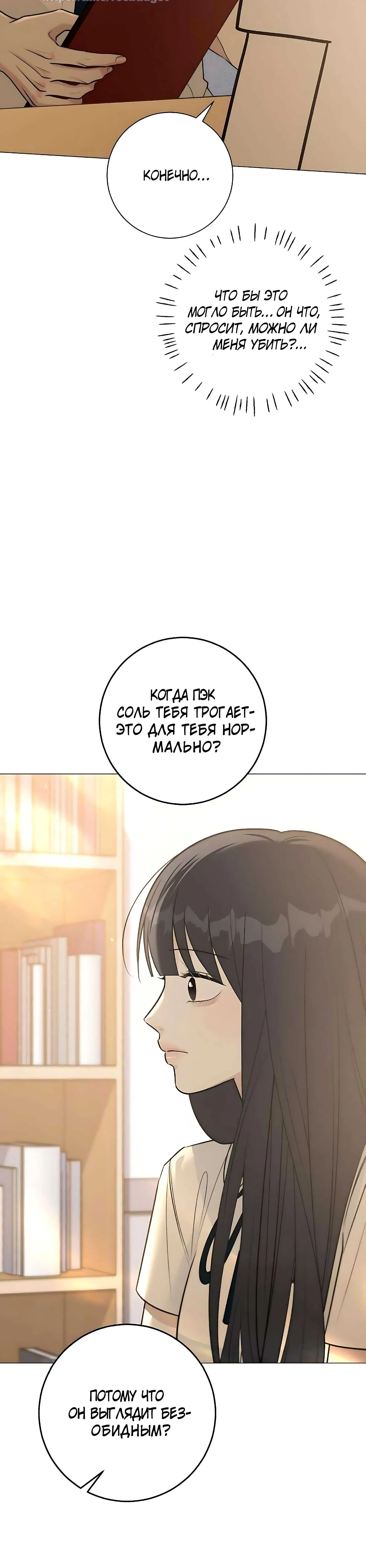 Page 1.005