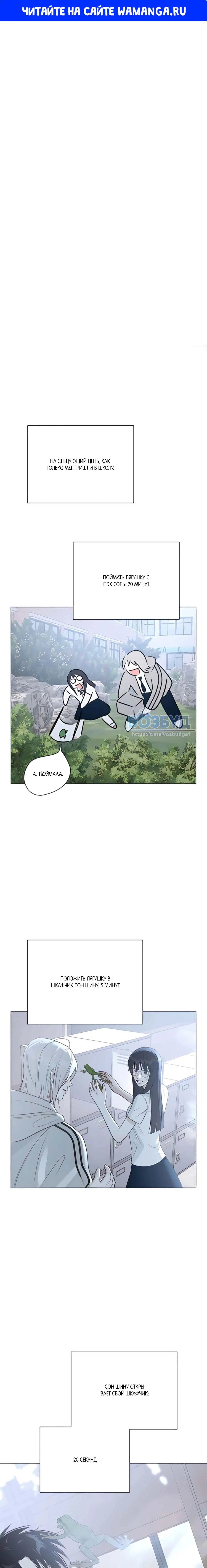 Page 1.000