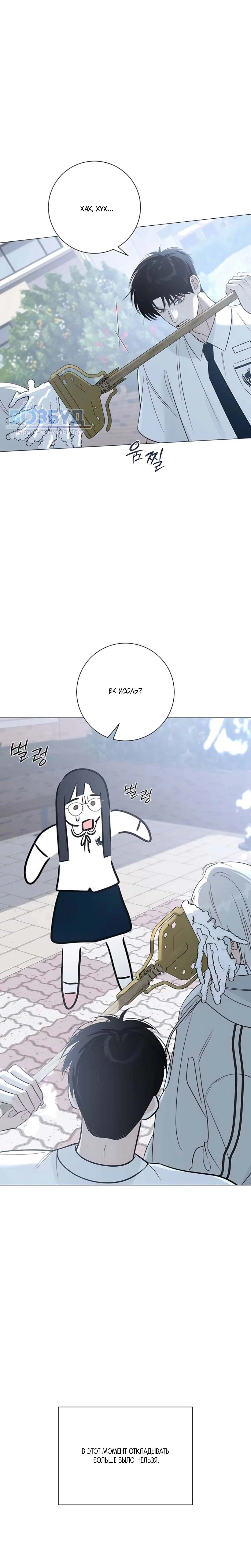 Page 1.002