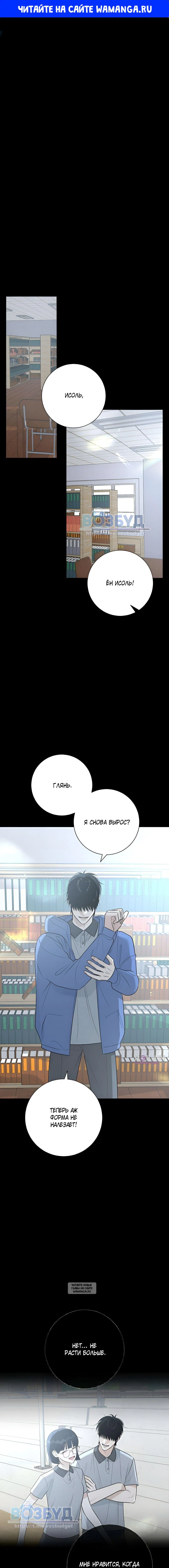 Page 1.000