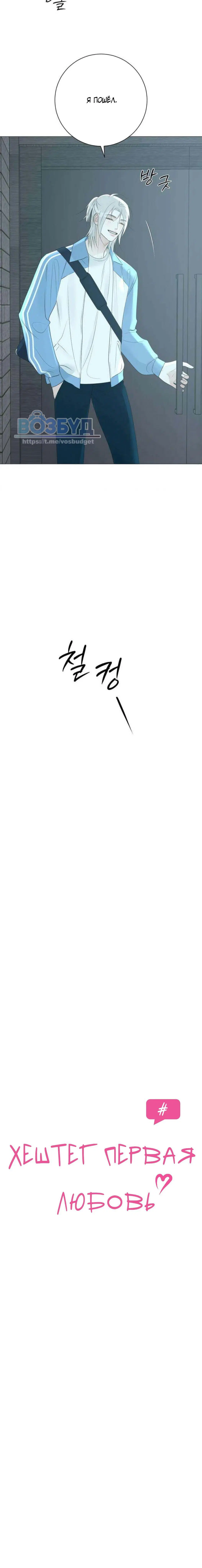 Page 1.002