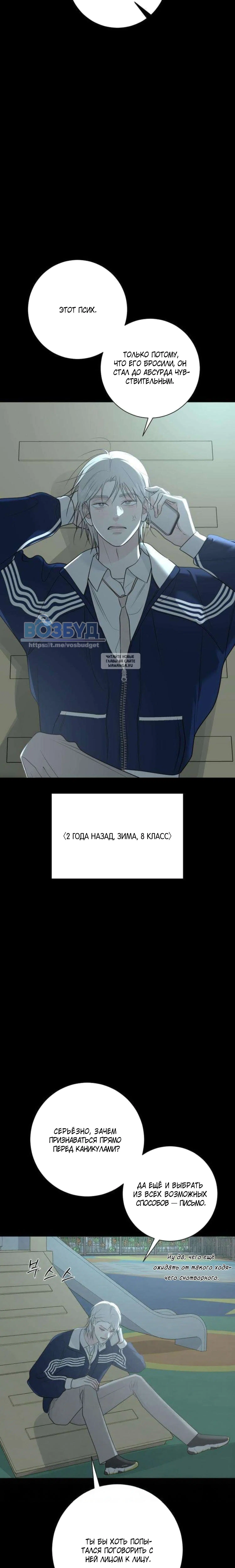 Page 1.001